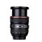 佳能EOS 5DS R 数码单反相机 搭配佳能24-70mmF/4红圈镜头套装 5DSR 实惠礼包版