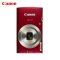 佳能(Canon) IXUS 175 数码相机 长焦数码相机 高清相机（红色）【呈现美官方店】