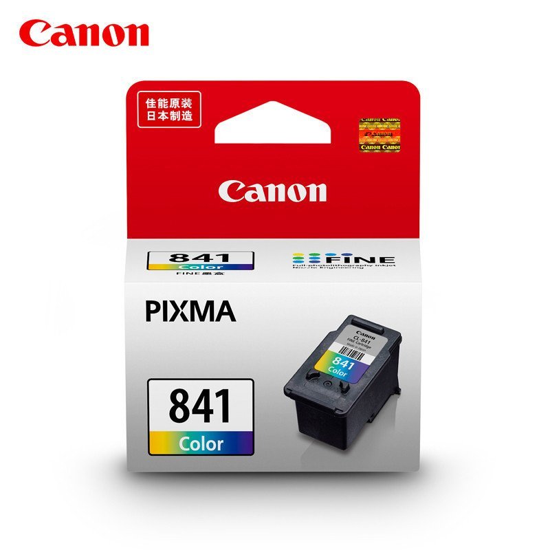 佳能(Canon) PG-840黑色/PG-840XL黑色/CL-841彩色/CL-841XL彩色 CL841彩色可打印180页