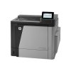 惠普（HP）Color LaserJet Enterprise M651dn 彩色激光打印机