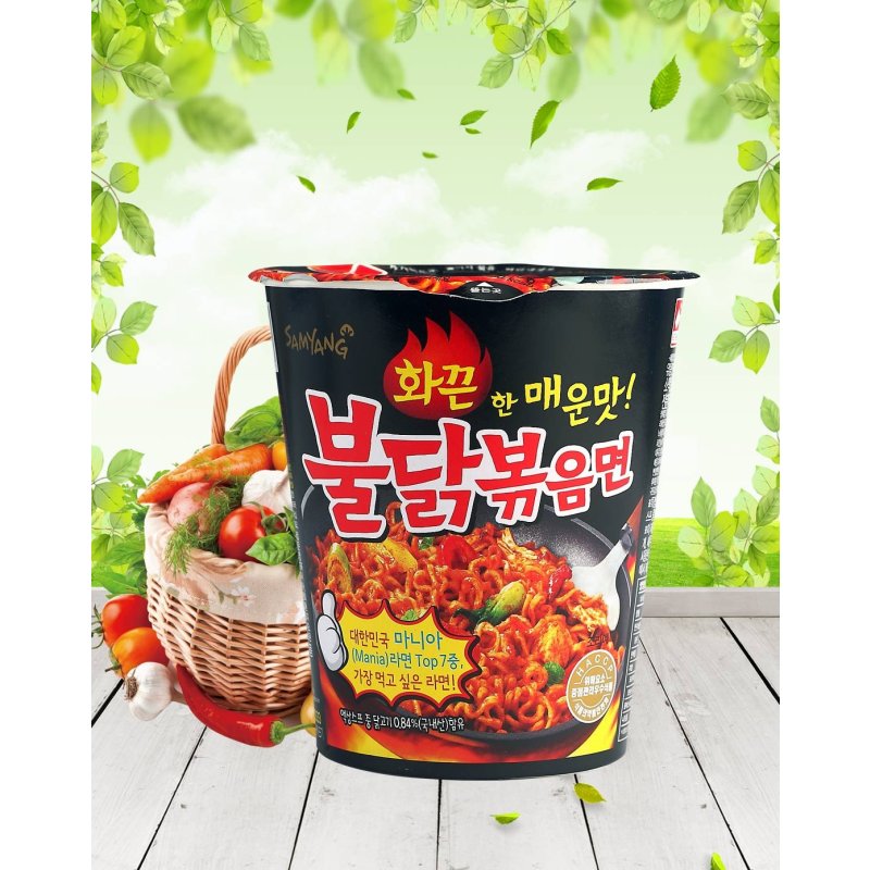 三养拌超辣杯面 海地村进口方便面