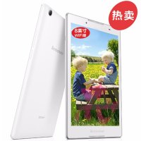 联想(Lenovo) TAB2 A8-50F 8英寸平板电脑【 