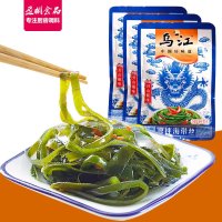 乌江凉拌海带丝70g*10袋 野山椒味 重庆涪陵榨菜 即食下饭菜 咸菜