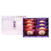 台汇淘_阿聪姐台湾特产奶油酥饼太阳饼 台中(