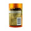 澳洲Healthycare天然蜂胶软胶囊 2000mg 200粒 1瓶装 HC澳大利亚黑蜂胶增强免疫进口