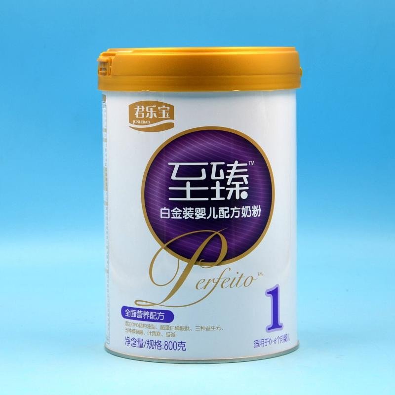 君乐宝白金装 至臻 罐装1段奶粉 0-6个月婴儿听装牛奶粉 800g*1罐 健儿(jianer)1段奶粉 【价格 图片 品牌 报价】-苏宁易购