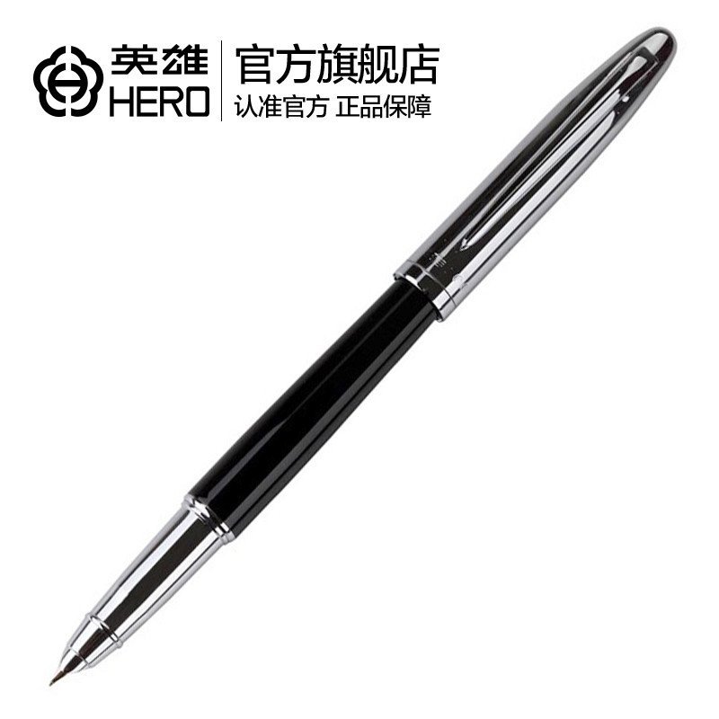 【英雄官方旗舰店】英雄（HERO）10K金精装盒墨水笔/钢笔 仕女100 黑色