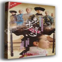 正版 电视剧 步步惊心DVD 经济版盒装7DVD 刘