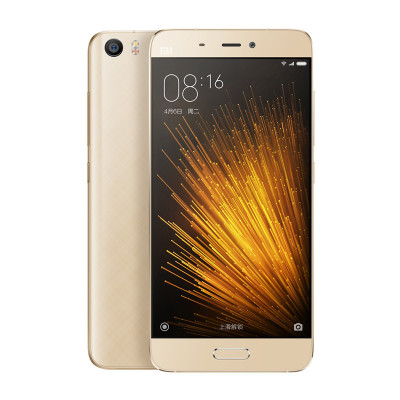 小米手机5 高配版全网通 64GB 金色 小米(MI)手