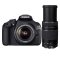 佳能（Canon） EOS 1200D(佳能18-55&75-300III镜头)双头套装 辉煌正品