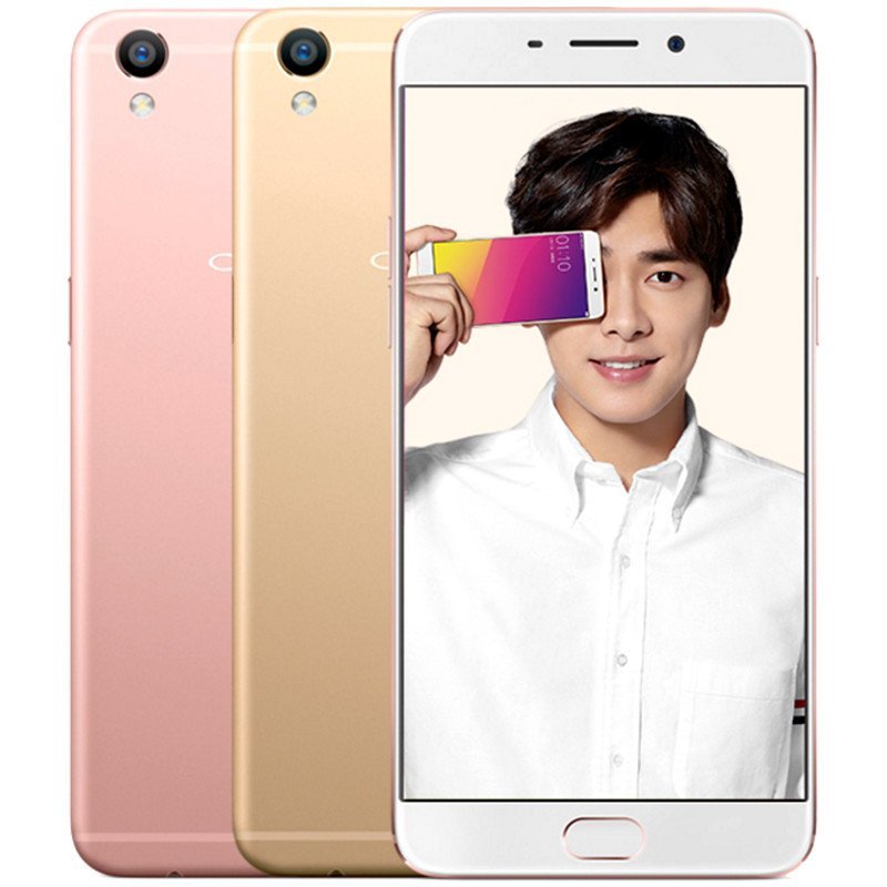 OPPO R9 4GB+64GB内存版 玫瑰金 全网通4G手机 双卡双待