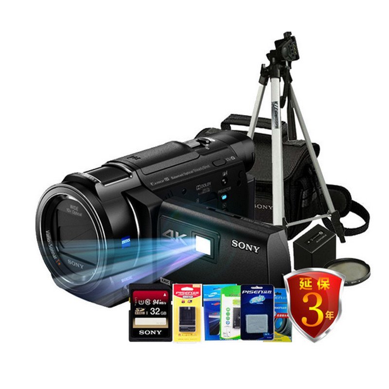 索尼4K摄像机FDR-AXP55 超值礼包版 数码摄