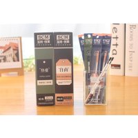 至尚·创美黑蓝中性笔水笔笔芯替芯0.35mm2