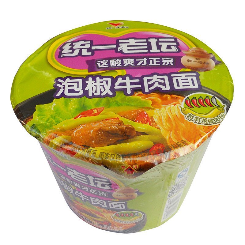 ʳ  ȫʳƷ(quanfu food) ͳһ ̳ݽţ 