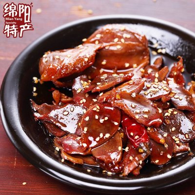 【中华特色馆】绵阳馆 唇舌之赞 油卤鸭胗200g麻辣味 正宗四川特色麻辣美食零食小吃 真空包装开袋即食现卤现卖鸭肫鸭菌肝 卤味小食 【价格 图片 品牌 报价】-苏宁易购