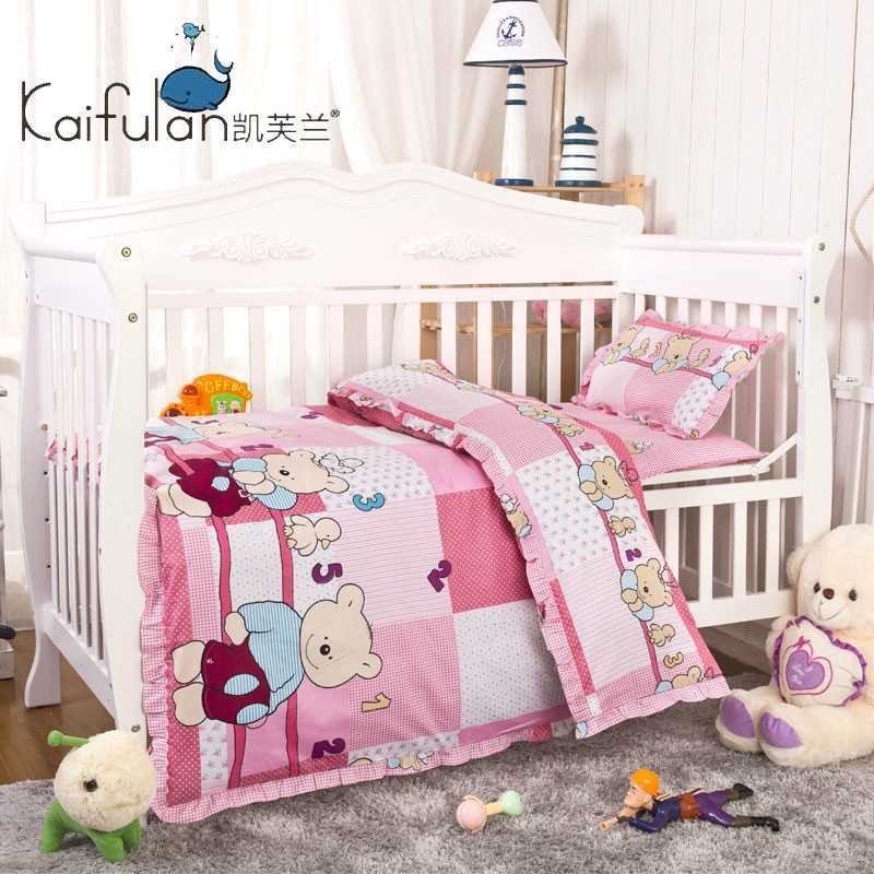 【凯芙兰(KAFELLON)系列】凯芙兰 婴童专用