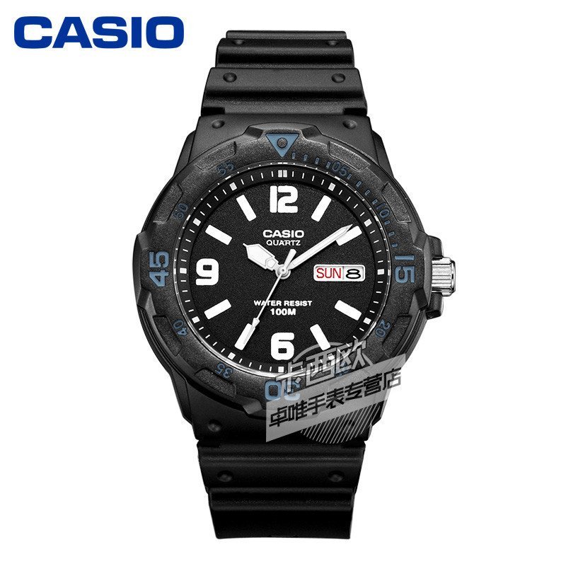 卡西欧(CASIO)手表 运动防水儿童学生表 MRW-200H-1B2