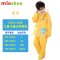 名盛男女学生儿童雨衣分体套装尼龙绸防水卡通韩版时尚雨披 黄色L号