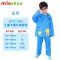 名盛男女学生儿童雨衣分体套装尼龙绸防水卡通韩版时尚雨披 蓝色L号