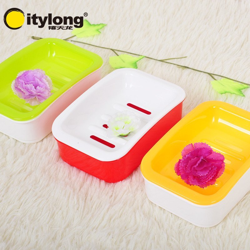 禧天龙citylong塑料香皂盒创意时尚浴室双层沥水肥皂盒树脂 颜色随机