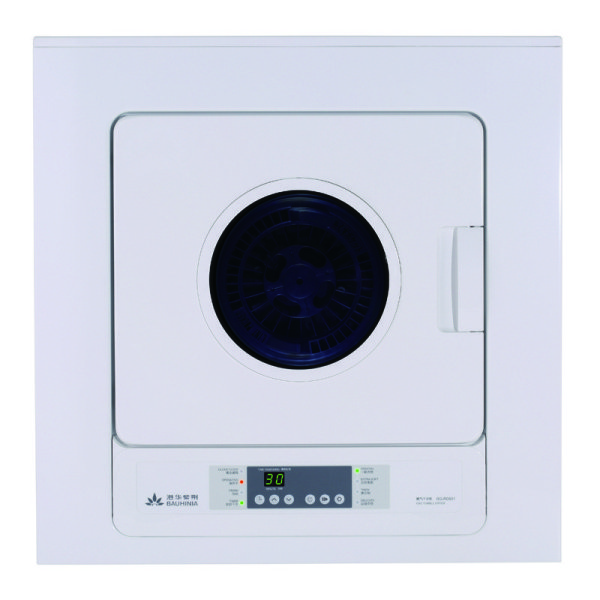 【港华紫荆(BAUHINIA)西安专卖店】港华紫荆