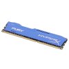 金士顿（Kingston）骇客神条 Fury系列 DDR3 1600 8GB 台式机内存条【蓝色】