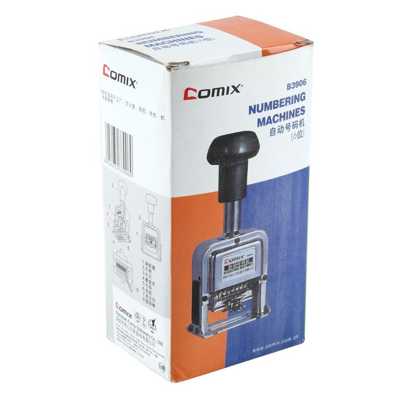 齐心(comix)B3906 耐用精钢自动号码机 全金属