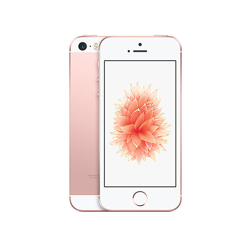 苹果Apple iPhoneSE港版手机 移动联通4G 玫瑰金色 64GB