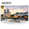 索尼（SONY） KD-65X8500D 65英寸 4K超清安卓智能LED液晶电视（银色）