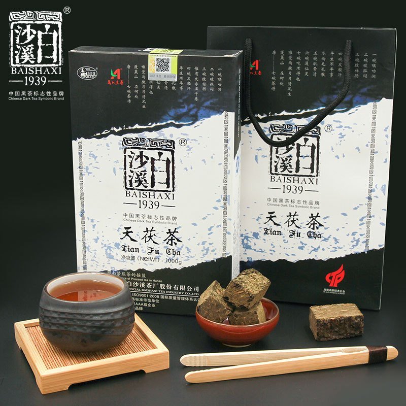 湖南安化黑茶 白沙溪金花茯砖老茶陈茶 2010年天茯茶1kg