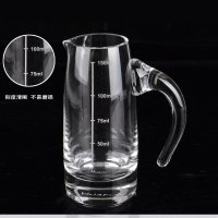 莱珍斯包邮玻璃带刻度量杯分酒器醒酒器调酒杯