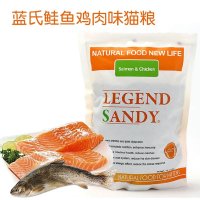 蓝氏天然幼猫粮鲑鱼鸡肉味幼猫猫粮20磅\/9kg提