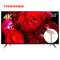 东芝（TOSHIBA）50U7600C 50英寸 液晶电视4k超高清 智能网络平板电视