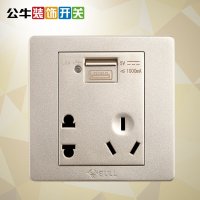 公牛开关插座五孔插座usb86型墙壁USB面板U