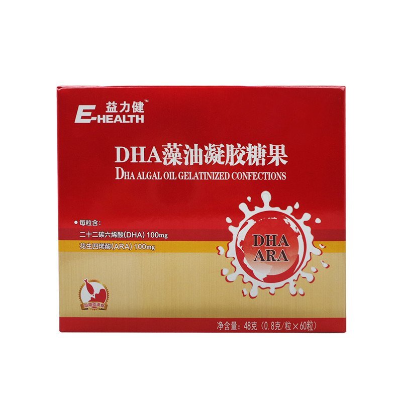 益力健（E-HEALTH）DHA藻油凝胶糖果 0.8g*60粒 全新升级