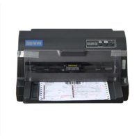 T-760K 平推针式打印机 发票票据税控二维码 销