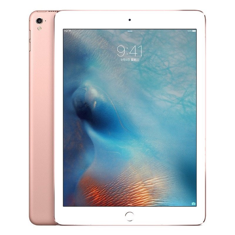 Apple iPad Pro 256G 玫瑰金 WLAN版 9.7 英寸