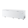 Haier海尔 BC/BD-1028T 卧式大冷冻柜系列，超大冷动力超级省电 冷藏冷冻转换柜