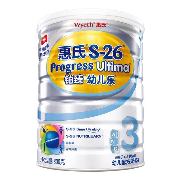 【惠氏官方旗舰店】惠氏(Wyeth)S-26铂臻幼儿