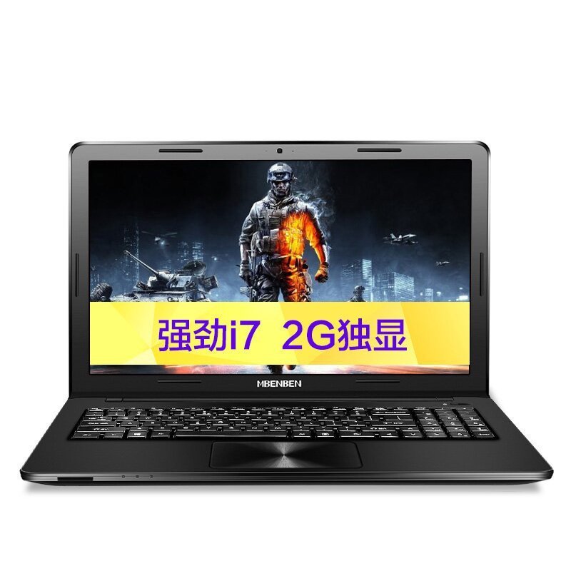 麦本本 小麦2X i7笔记本电脑 15.6英寸超薄游戏本 2G独显 酷睿i7-3517U 4G内存 128G固态