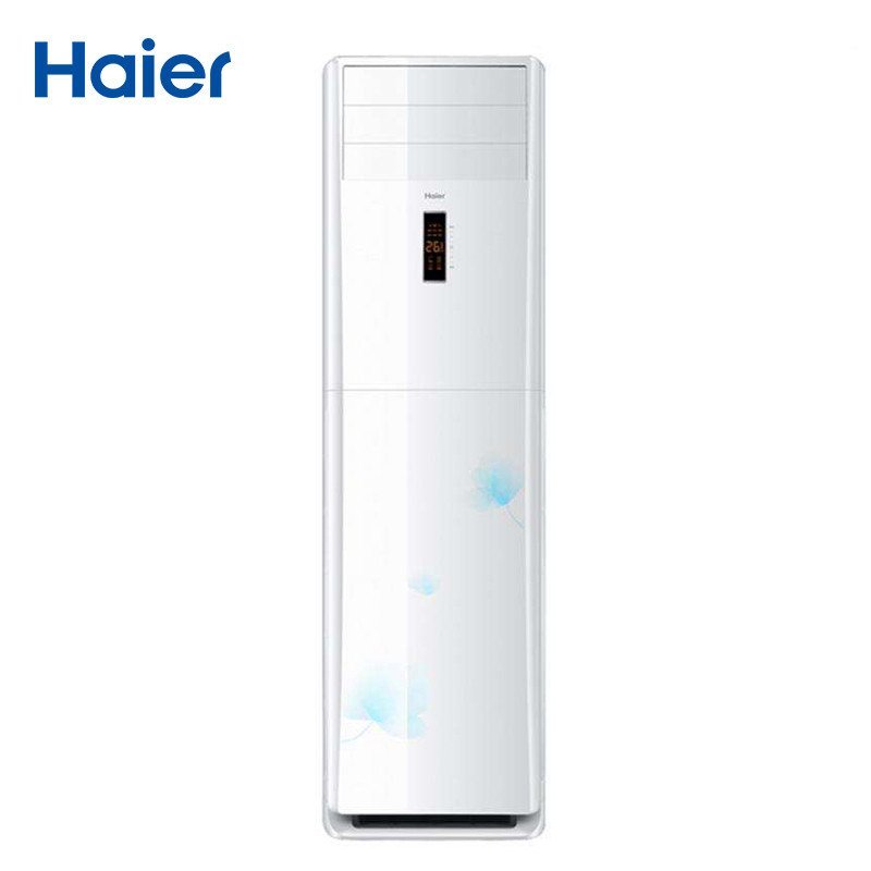 海尔(Haier) 3匹 3P 变频 冷暖 3级能效 家用空调 立柜式柜机 KFR-72LW/01ZAC23A