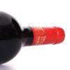 西班牙原瓶进口 尊尼维纳新酿干红葡萄酒750ml