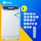 韩电波轮洗衣机XQB60-D1518