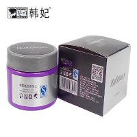 炫色塑型王一次性染色膏头发造型保湿定型水果