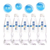 【新乡】【苏宁线下店专享】依能苏打水 420m