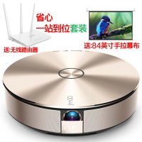 【套装】坚果(JmGO)G1S 投影仪 鎏金高配版+
