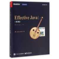 Effective Java(第2版)英文版