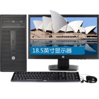 惠普(HP)280Pro G2 MT 18.5英寸台式电脑【G