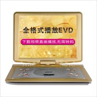 SAST\/先科22寸移动DVD全格式高清EVD影碟
