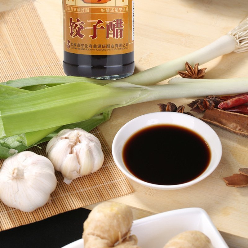 山西特产 宁化府益源庆 饺子醋 老陈醋 调味料 500ml 益源庆食醋 【价格 图片 品牌 报价】-苏宁易购